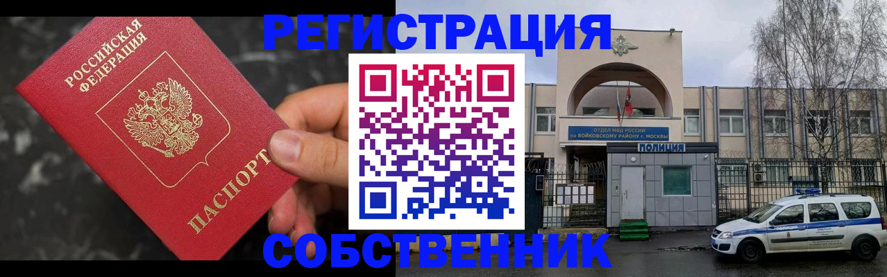 форма 3 в Боброве