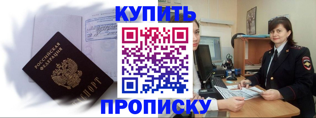 форма 3 в Боброве